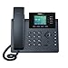 Yealink SIP-T34W WiFi IP Phone - Power Adapter Included - 4 VoIP Accounts. 2.4-Inch Color Display. Dual-Port Gigabit Ethernet, 802.3af PoE, (SIP-T34W-PSU)