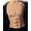Faux gilet en silicone pour homme - Muscles réalistes en silicone - Idéal pour cosplay, carnaval, soirées à thème et Halloween #1