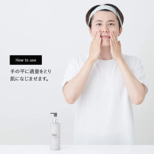マニフィーク KOSE メンズ スキンケア トライアルセット