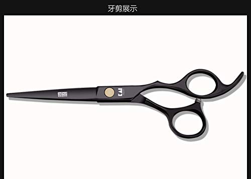 Tijeras de peluquería Tijeras de adelgazamiento de corte de peluquería de Japón, color negro, tijeras de peluquería con estuche Set de tijeras de peluquería (UnitCount : Five sets)