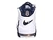 Nike Air More Uptempo Men's Shoes, White/Midnight Navy/Metallic Gold/University Red, Size 11