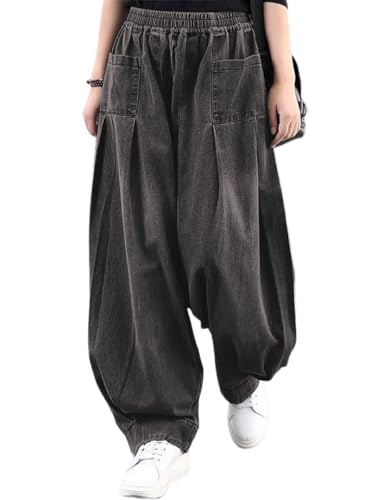 ebossy Women's Denim Harem Pants Elastic Waist Pleated Wide Leg