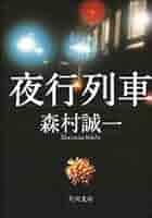 31G96X0SAVL._AC_SY200_QL15_.jpg