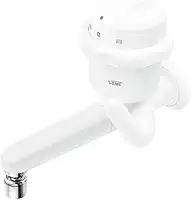 TORNEIRA ELÉTRICA BICA RETA PAREDE 127V – 4.800W – FAME