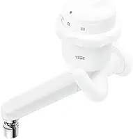 TORNEIRA ELÉTRICA BICA RETA PAREDE 127V – 4.800W – FAME