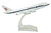 TANG DYNASTY(TM 1:400 16cm B747-400 Air China Metal Airplane Model Plane Toy Plane Model