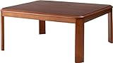 パレットライフ PaletteLife Japanese Heated Table (41x29in- Wooden Chabudai Furniture with 120V Electric Heater - Low-Lying Dining and Work Desk with Temperature Control Knob Casual kotatsu