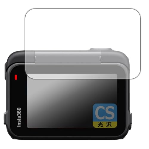 PDAH[ Insta360 Ace Pro Ή Crystal Shield ی tB [tbv^b`XN[p]  {