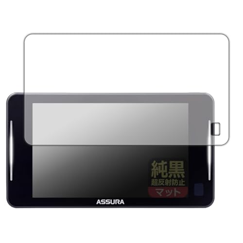 PDAH[ Z[teB[_[ ASSURA AR-925AW Ή NA[˖h~] ی tB ˒ጸ hw {