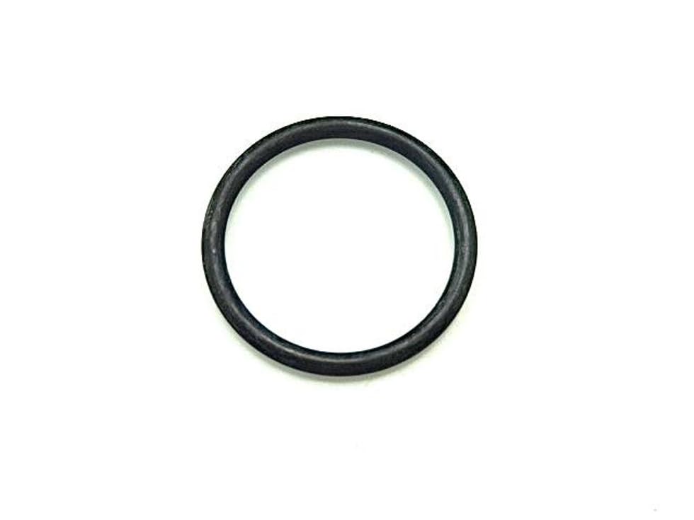 Replacement Part for Franke 342.701 Base O-Ring