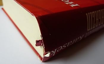 Hardcover Das Magazin: Roman (German Edition) [German] Book