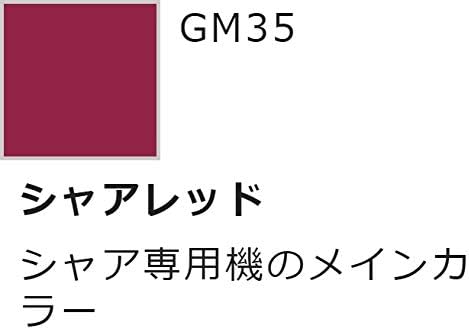 Miniatura 3 de GSI Creos Juego de marcadores Gundam Zeon (6 marcadores)