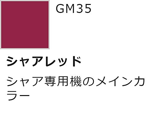 Gsi Creos Gundam Marker Zeon Set (6 Markers) #TOP2