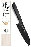 堺孝行 【600年の継承技術！プロの料理人が愛用】 朗黒 和 三徳包丁 170mm 漆柄 斜尻型 艶無 [日本製] 黒刀 万能包丁 ステンレス鋼 V金10号 vg10 青木刃物製作所
