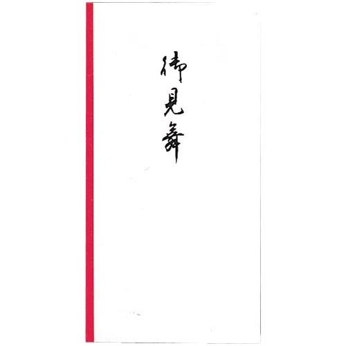 マルアイ 祝儀袋 万円袋 御見舞 90×175mm 50枚