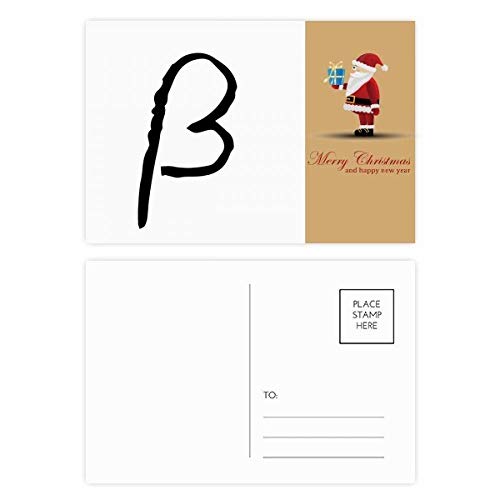 Cartes postales alphabet grec Beta Père Noël Noir papier mat