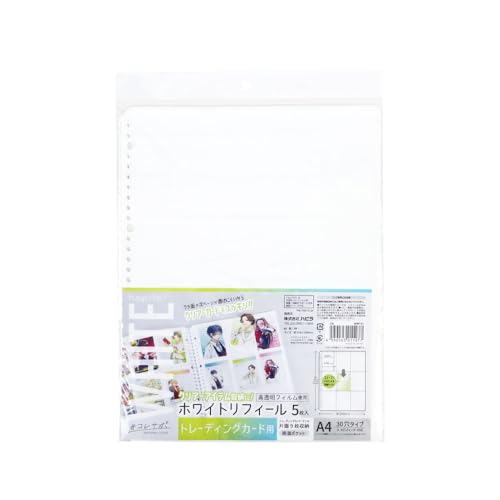 こはる@トレカ美品コレクション整理中　 Amazon | コレサポ コレクションリフィール トレーディング