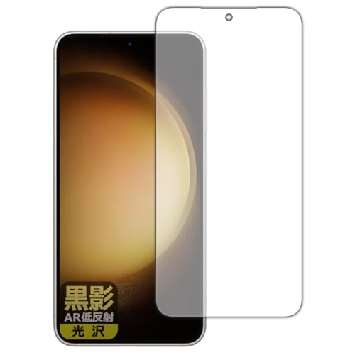 PDAH[ Galaxy S23Ή e[ARᔽˁE] ی tB [ʗp] [wFؑΉ] {