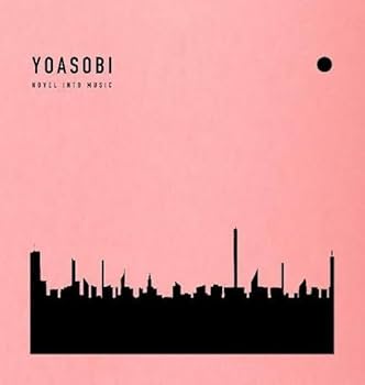 Amazon.co.jp: YOASOBI THE BOOk CD幾多りら ディスクのみ