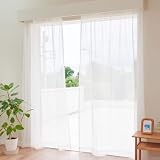 カーテン研究所≪ガーゼ風ナチュラルレース ホワイト≫ 幅100cm x丈218cm 2枚組 UVカット 洗える アジャスター フック付き ナチュラル シンプル 無地