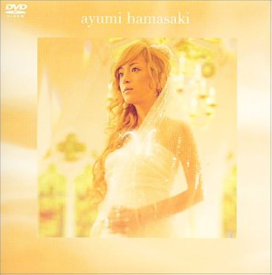 浜崎あゆみDVD Amazon.co.jp: ayumi hamasaki 25th Anniversary LIVE(DVD