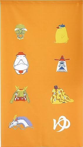 のれん 85X150cm ジブリ 千と千尋の神隠し「吉祥」【日本製】 (イエロー系 99658)