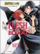 陽気な副船長、チャム CF flesh and blood 陽気な副船長 チャム flesh and blood fab Chum Cold Foil》《日》[
