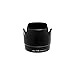 Canon ET-86 Lens Hood for EF 70-200mm f/2.8L IS USM Lens