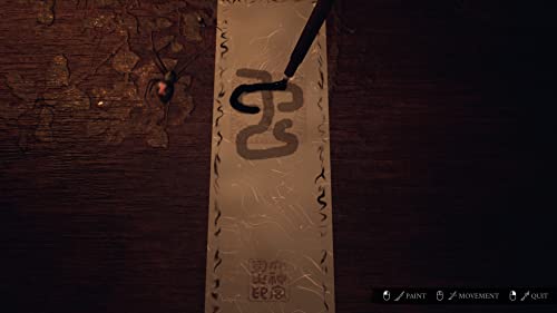 Ikai (Nintendo Switch)