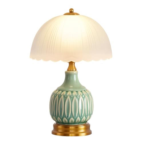 xiaojuande Vintage Lamp for Living Room,16" Modern Ceramic Table Lamps