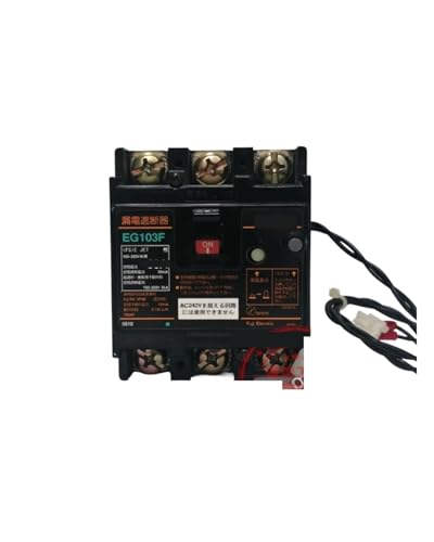 Disjoncteur de fuite EG103F 3P pour protéger votre tableau électrique triphasé 75A