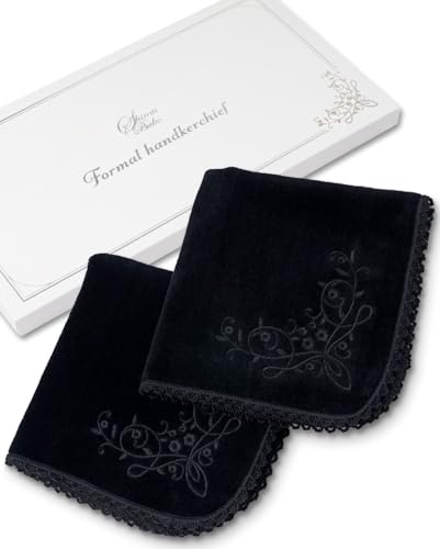 レース縁取りハンカチ フェミニン（Amazon・楽天販売）