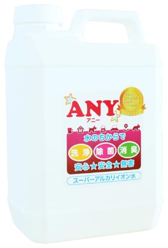 スーパーアルカリイオン水 ANY(アニー) 消臭 詰め替え用 2L