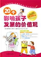 20 affect the values ??of the child development 7807493410 Book Cover
