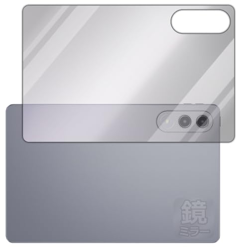 PDA�H�[ Lenovo Xiaoxin Pad Pro GT 11.1 (TB710FU) �Ή� Mirror Shield �ی� �t�B���� [�w�ʗp] �~���[ ���� ���{��