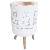 Okato Miffy (70th Anniversary Limited Design) Trash Can, Small Items, Dust Bin, 1.6 gal (7 L), One Push Open, Bag Clasp Included, Width 8.7 x Depth 8.7 x Height 14.3 inches (22 x 22 x 36.3 cm)