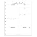 BetterNote Looking Ahead Monthly Reflection Insert for Letter Sized Disc-Bound Planners, Fits 8.5"x11" Happy Planner, Levenger Circa, TUL, Staples Arc Systems, (Notebook Not Included)