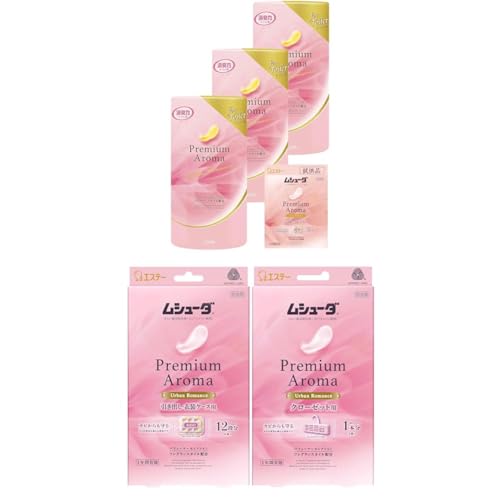 L [ v~AA} A[o}X gC&[ Zbg ] gC̏L 400ml×3 + V[_ opi(2i) & V[_ o ߑP[Xp 24 + N[[bgp 3