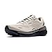 Produktbild Brooks Herren Men's Adrenaline Gts 23 Sneaker, Moonbeam/Iris/Indigo, 48.5 EU