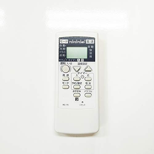Amazon.co.jp: トヨトミ 窓用エアコン用純正リモコン【部品