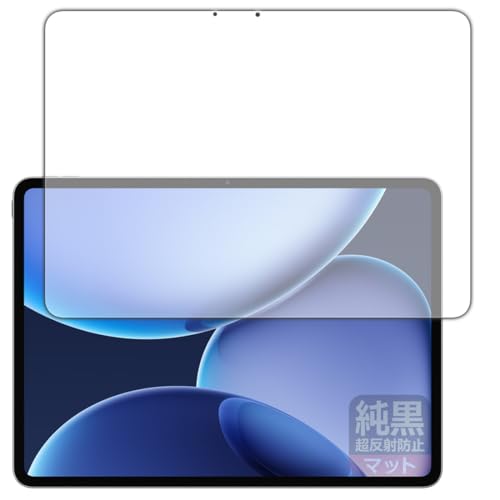 PDA�H�[ OPPO Pad 4 Pro �Ή� �����N���A[�����˖h�~] �ی� �t�B���� [��ʗp] ���˒ጸ �h�w�� ���{��