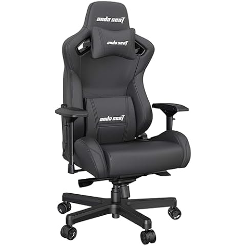 Anda Seat Kaiser 2 Gaming Chair for Adults Cover