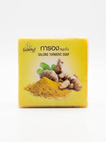 Savon,Nettoyant Visage et Corps, 65 g (Curcuma)