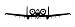 A10 Thunderbolt II Plane Warthog Vinyl Decal Sticker