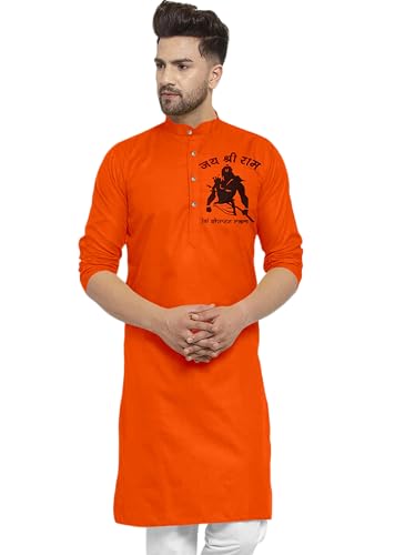 Image of LookMark Cotton Blend Solid Regular Men's Jay Shree Ram Logo Kurta