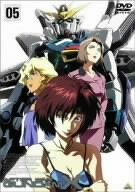 Mobile New Century Gundam X 05 DVD