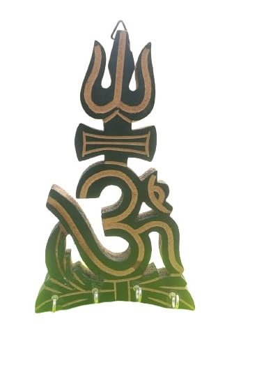 Wooden Home Decor OM Design Key Holder for Home and Office,Beautiful & Elegant Wall Mounted Key Holder(4 Hooks,Brown)