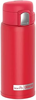 Ion8 CaféStor Leak Proof Insulated Steel Reusable Coffee Cup Flask, 360 ml/12 oz