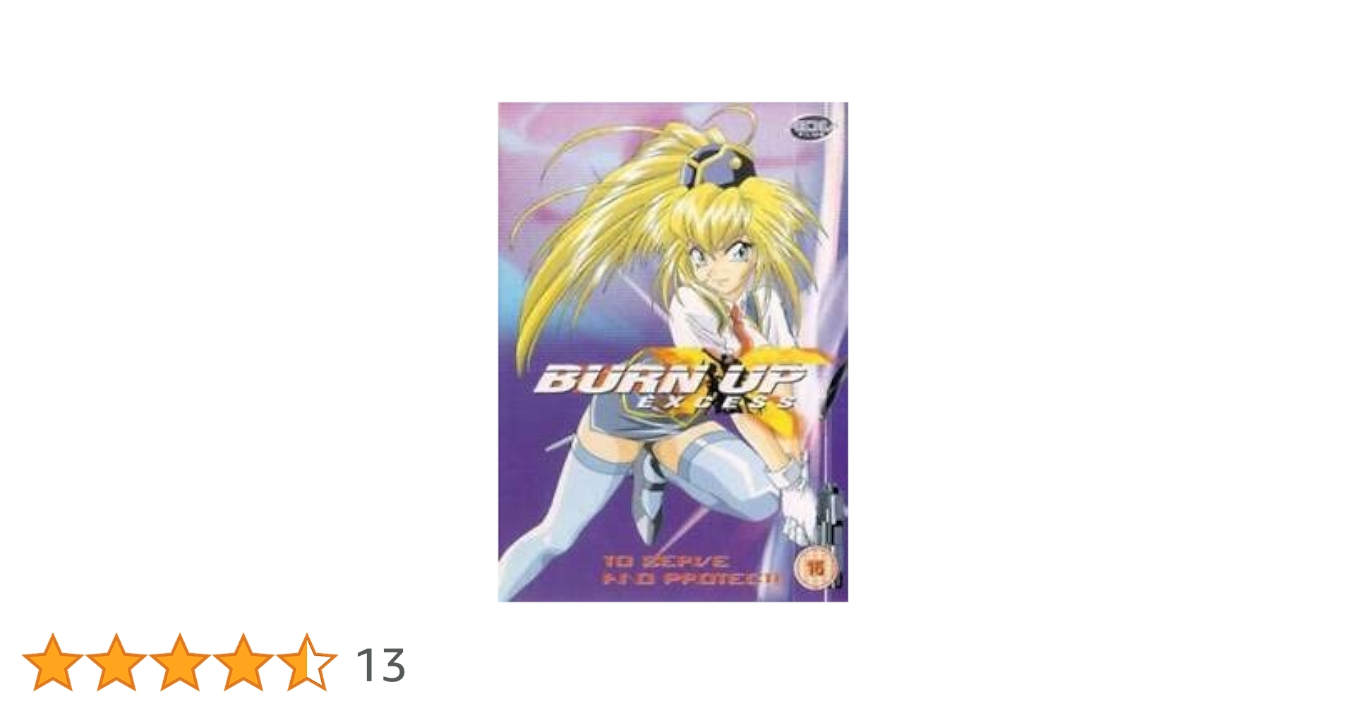 バーンナップエクセス 全6巻 DVDセット 製品版 Amazon.co.jp: BURN-UP EXCESS バーンナップ エクセス [レンタル