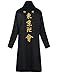 Lovecos Cosplay Jacket Long Cloak Anime Halloween Costume (L, Black)